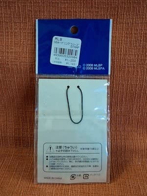 Mlb Opening Series 2008 Japan Pin Badge Boston Red Sox Limited Edition - Thumbnail 3