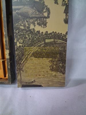 Luxury Pair Of Chopsticks in Gift Box Exquisite Art And Design "Kathleen" Rare - Thumbnail 3