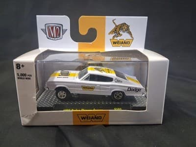 M2 MACHINES 1966 Dodge Charger Gasser, WEIAND 1/5000 - Thumbnail 2