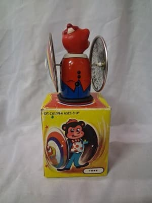 Vintage Bear Whirling Wheel Clockwork Windup Tin Litho Toy MS207 Key AND Manual - Thumbnail 4
