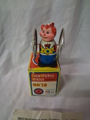 Vintage Bear Whirling Wheel Clockwork Windup Tin Litho Toy MS207 Key AND Manual - Thumbnail 2