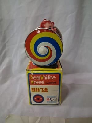 Vintage Bear Whirling Wheel Clockwork Windup Tin Litho Toy MS207 Key AND Manual - Thumbnail 3