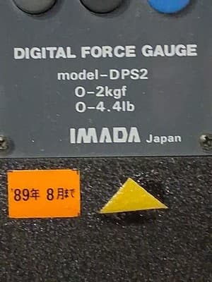 IMADA DPS-2 #077388 Digital Force Gauge Japan In Box Complete RARE 0-4.4lb 0-2kg - Thumbnail 10