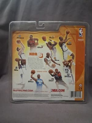 Shaquille O'Neal McFarlane Figures NBA Elton Brand 2004 All-Star Exclusive Toy - Thumbnail 2