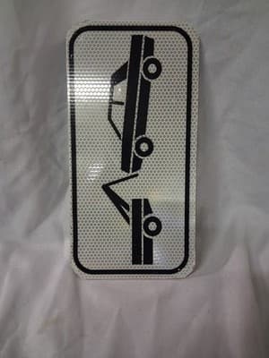 Tow Away Img Black/White Road Sign, 12" x 6", Made in USA, D.O.T. Grade No Holes - Thumbnail 5