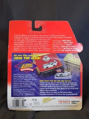 1/64 JOHNNY LIGHTNING WILLYS GASSERS 1933 WILLYS GASSER BEL ENGINE SERVICES YEL - Thumbnail 2