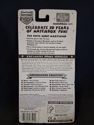 Matchbox Across America 50th Birthday series Maryland Crabbing Boat New - Thumbnail 3