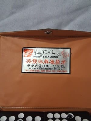 Vintage Ying Fat Cheung Ivory Ma-Jong Tiles Case Hong Kong Incomplete No Dice - Thumbnail 4
