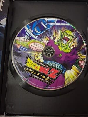 Dragon Ball Z Ultimate Sacrifice DVD Vegeta Saga II Ultimate Uncut Special Ed - Thumbnail 3