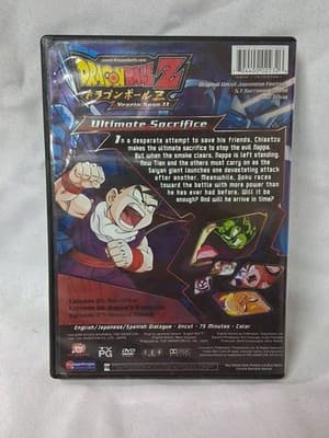 Dragon Ball Z Ultimate Sacrifice DVD Vegeta Saga II Ultimate Uncut Special Ed - Thumbnail 5