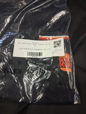 Burger King Male Manager Uniform Shirt Short Sleeve Employee - Size XL NEW - Thumbnail 2
