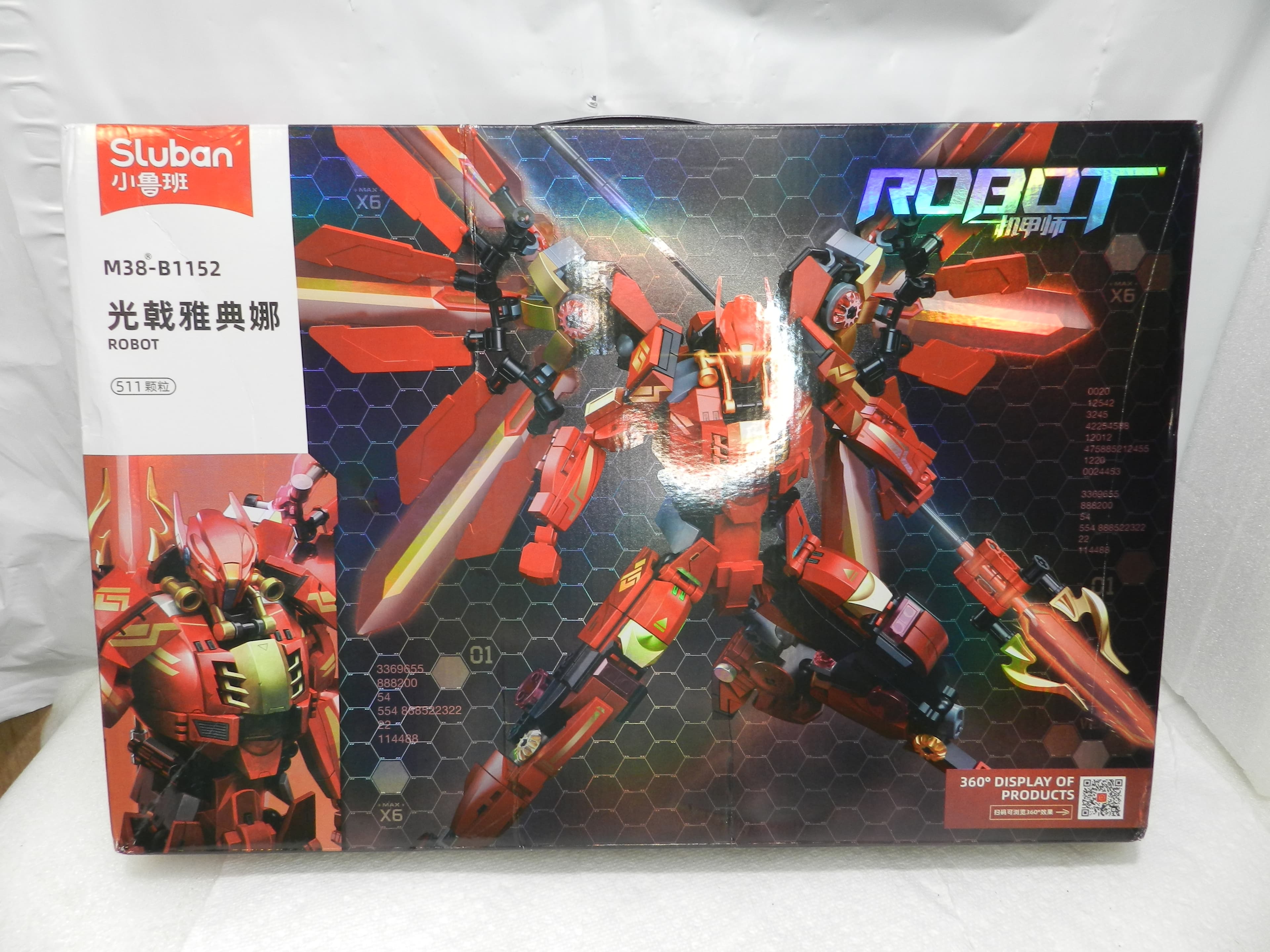 Mech Building Set Samurai Mecha Warriors Building Kit 511 PCS Works w/Lego (N44K - Thumbnail 2