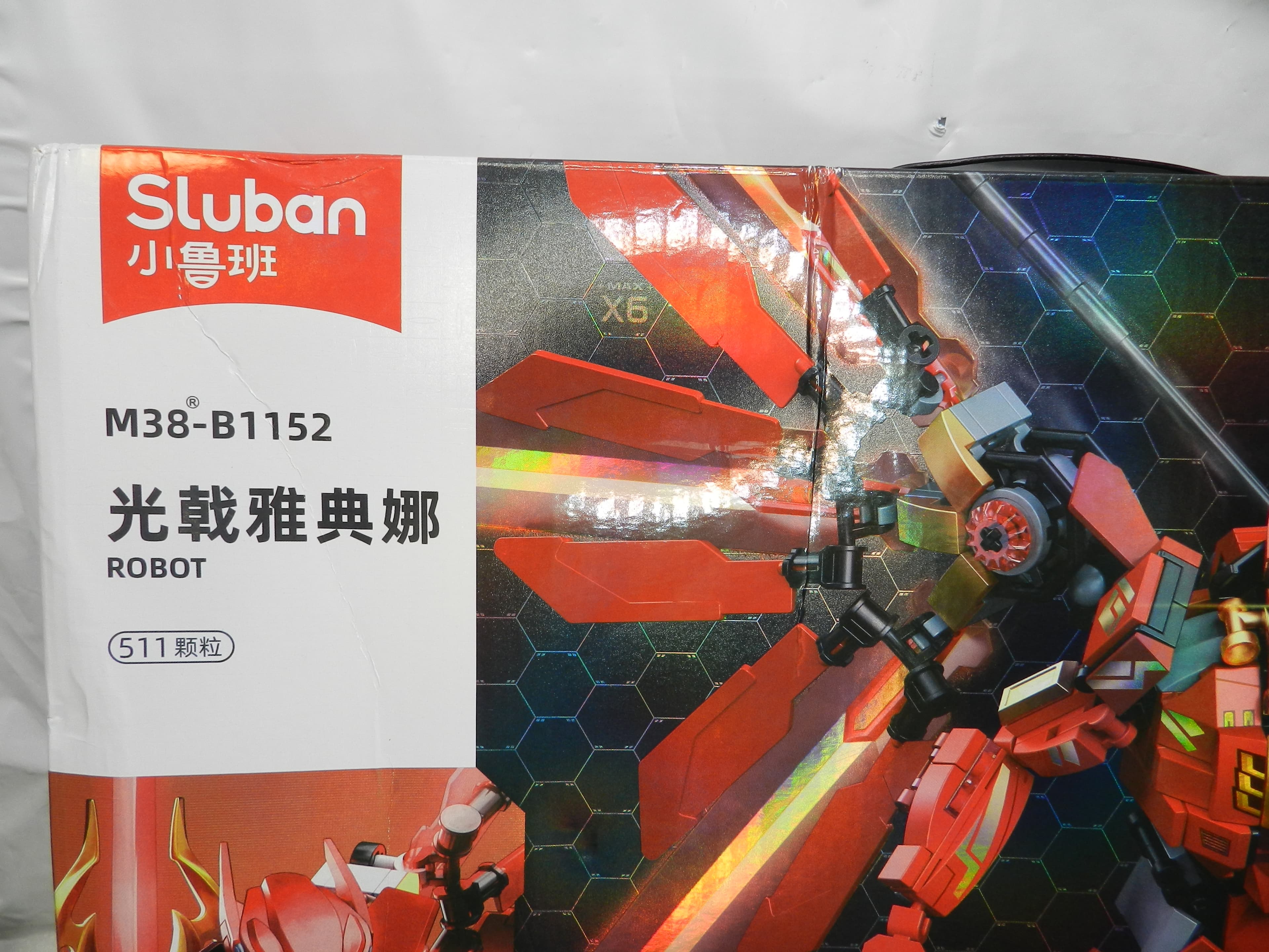 Mech Building Set Samurai Mecha Warriors Building Kit 511 PCS Works w/Lego (N44K - Thumbnail 5