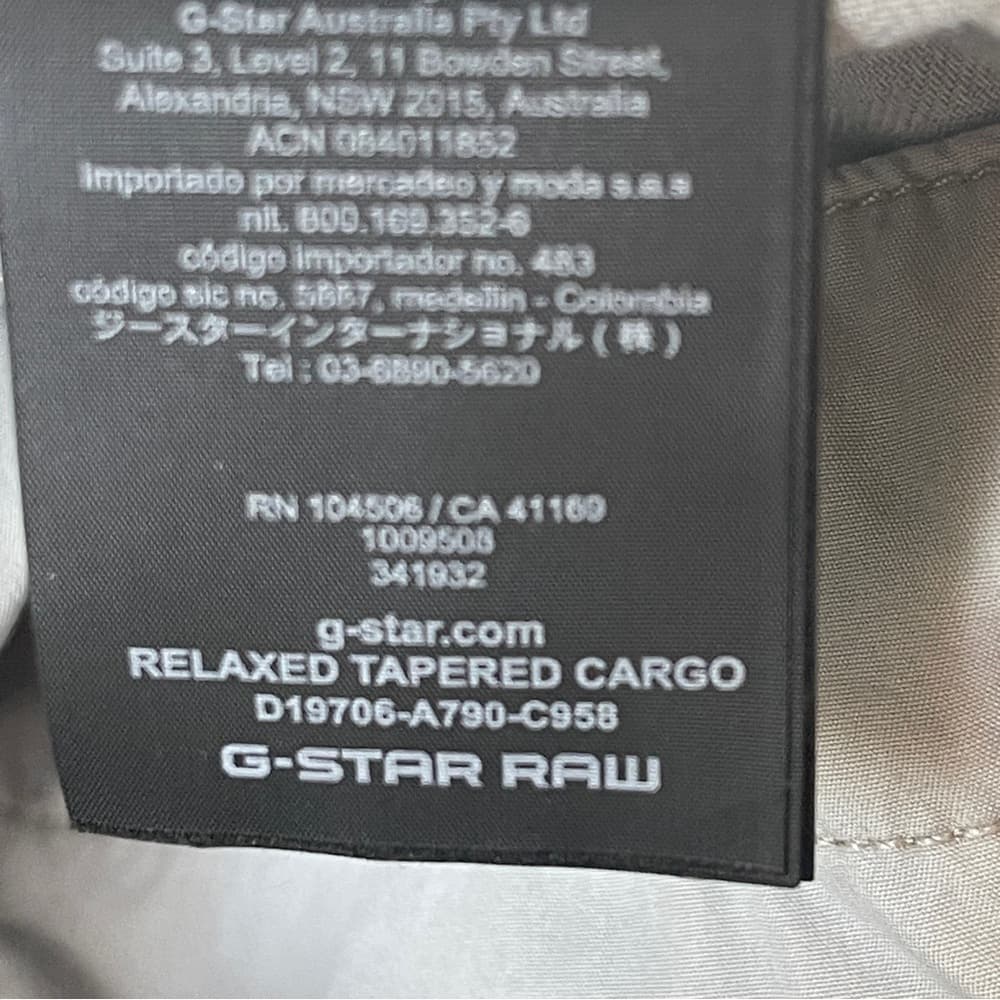 VERY RARE! G-Star Raw 3D Cargo Pants many sizes avail - NWOT - Thumbnail 10