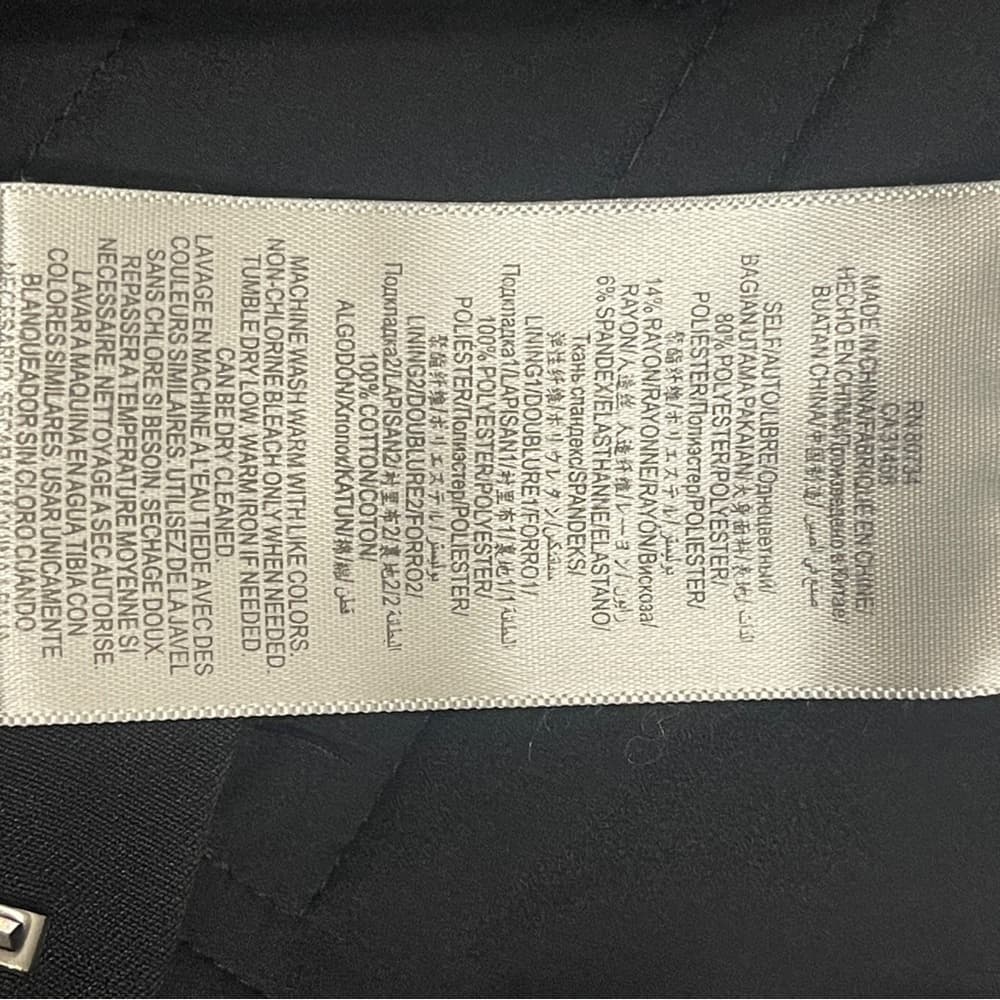 BCBGMAXAZRIA Black Pants in size 4 - Thumbnail 2
