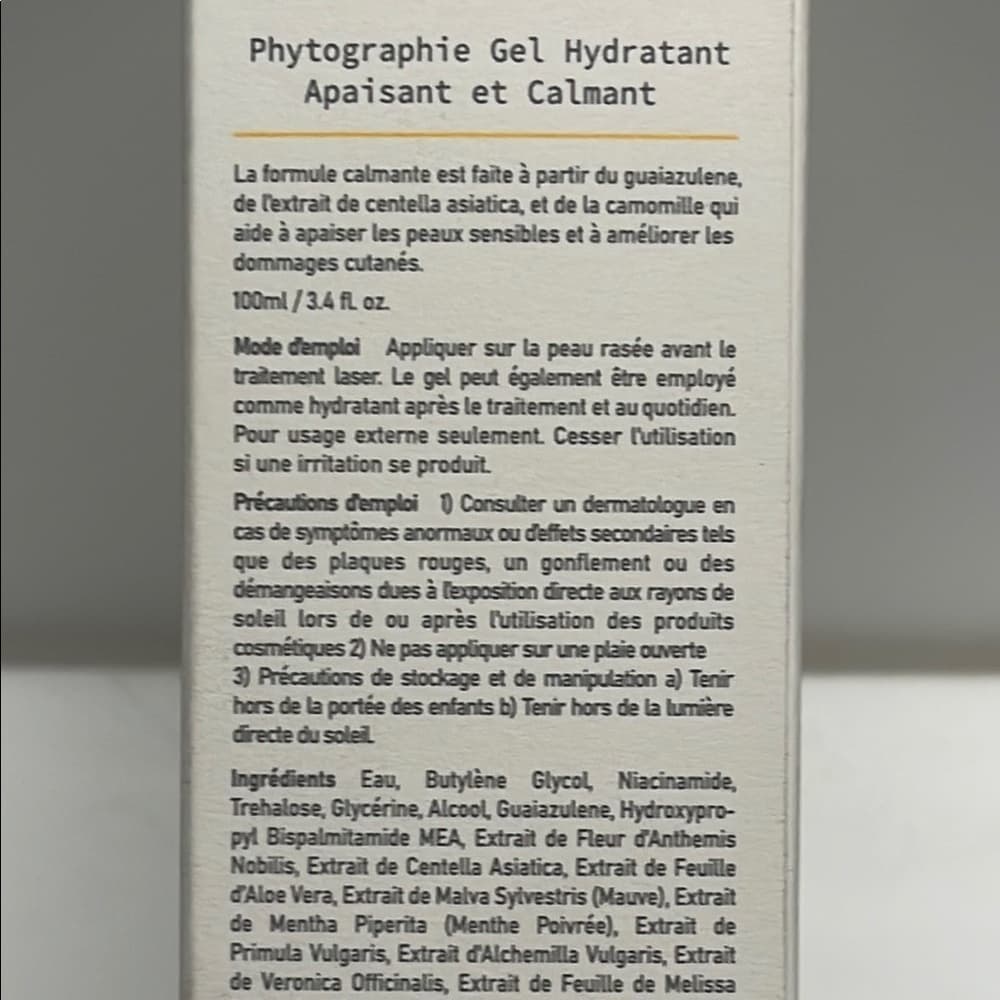 Tria Phytograph -Hydrating Calm Soothing Gel - For After Laser Hair Removal - Thumbnail 4