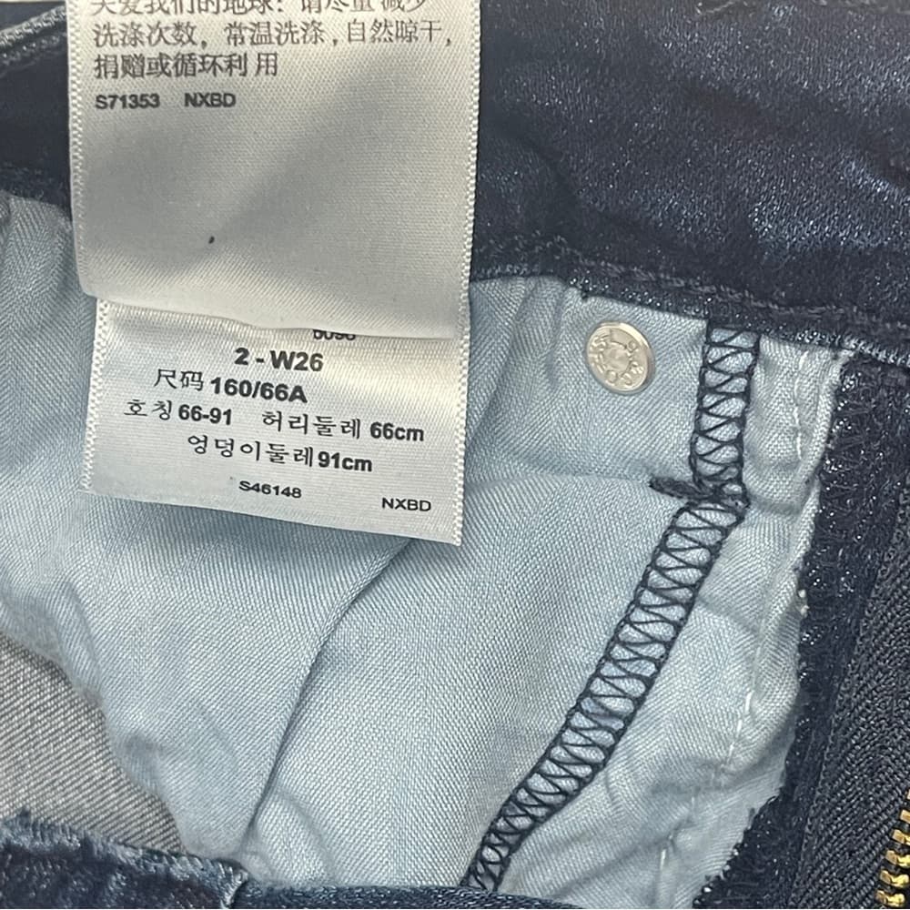 Denizen from Levi's Women's Super Skinny Jeans Size 2 NWOT - Thumbnail 4