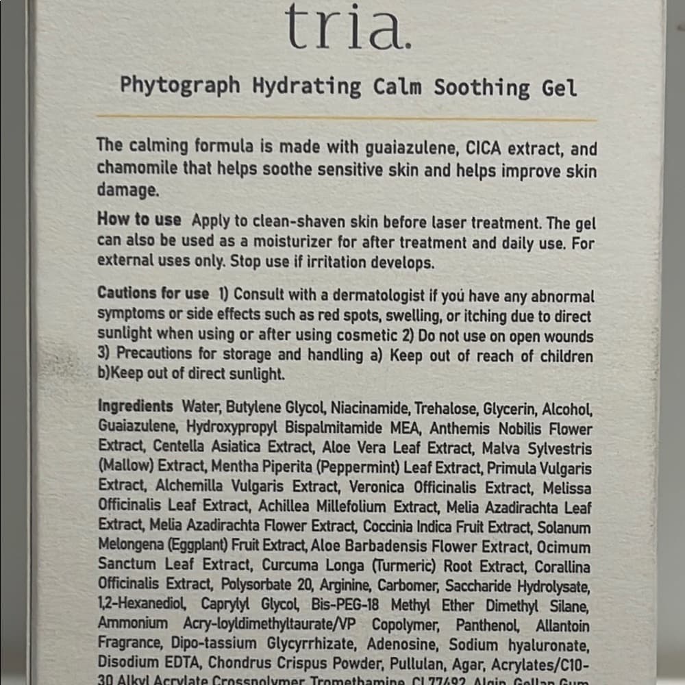 Tria Phytograph -Hydrating Calm Soothing Gel - For After Laser Hair Removal - Thumbnail 3