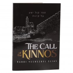 The Call of the Kinnos [Paperback] - Thumbnail 7