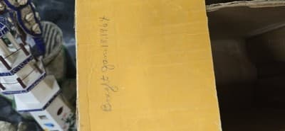 Kodak Brownie 500 8mm Desktop Movie Projector with Box Beige/Gray - Thumbnail 5