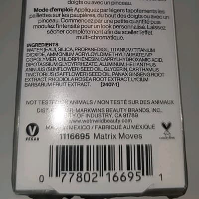 wet n wild Chameleon Chrome Eyeshadow Matrix Moves 0.07oz NEW Sealed NIB/Glitter - Thumbnail 4