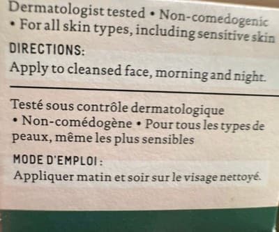 Biossance Squalane + Probiotic Gel Moisturizer Hydrating Face Cream NIB NEW!!! - Thumbnail 4