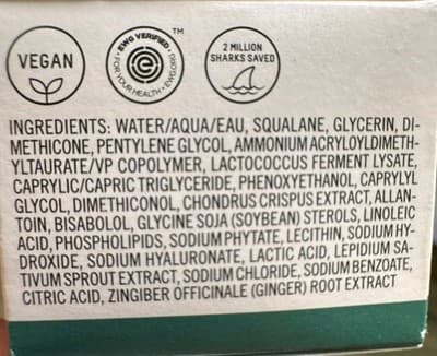 Biossance Squalane + Probiotic Gel Moisturizer Hydrating Face Cream NIB NEW!!! - Thumbnail 5
