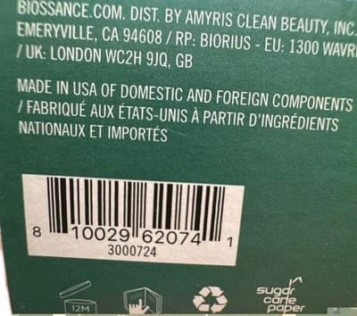 Biossance Squalane + Probiotic Gel Moisturizer Hydrating Face Cream NIB NEW!!! - Thumbnail 3
