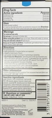 La Roche Posay Toleriane Double Repair SPF 30 Moisturizer 40mL NIB NEW!!! - Thumbnail 4