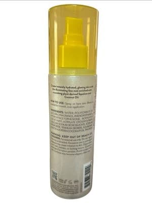 ONYX Professional Coconut Bliss Hydrating Body Shimmer Mist 6.5oz NEW Glitter!!! - Thumbnail 6