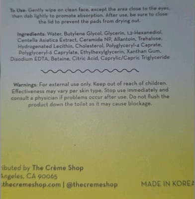 The Crème Shop Centella Relief Toner Pads 70 Count Sealed NIB NEW Vegan, Clean!! - Thumbnail 9