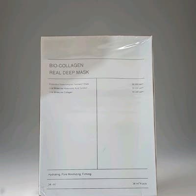 Guaxs Bio Collagen Real Deep Mask 4 Sheet Set Low Molecular Collagen NEW In Box