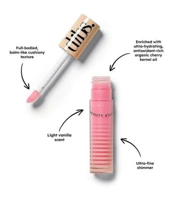 DIBS Beauty Go To Glossy Balm Italian Soda Lip Balm 0.2oz 7.4mL BNIB NEW - Thumbnail 7