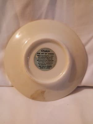 Chokin 24k Gold Rim Collector Plate - Thumbnail 3