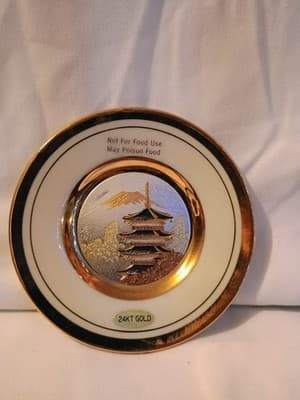 Chokin 24k Gold Rim Collector Plate - Thumbnail 2