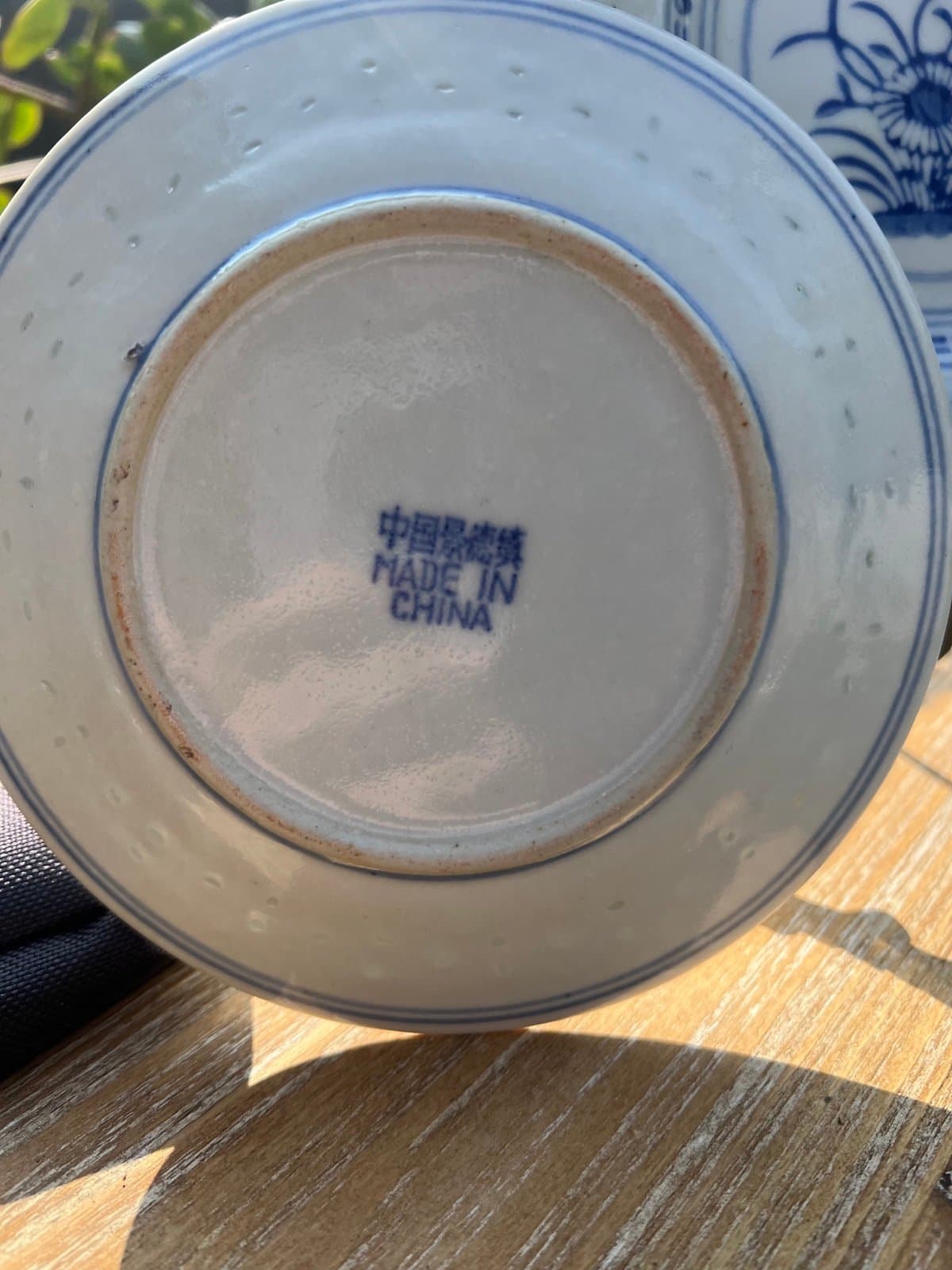 Pair of Chinese decorative plates - Thumbnail 3