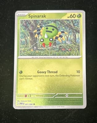 Spinarak 001/088 Me03: Perfect Order Reverse Holo - Thumbnail 2