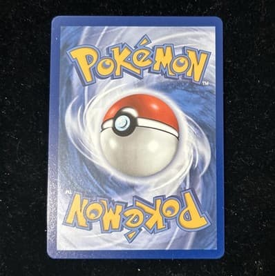 Gourgeist ex 041/086 Me04: Chaos Rising Holo Double Rare NM Pokemon TCG - Thumbnail 2