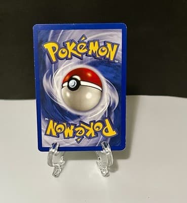 Shuppet 43/97 Dragon Regular - Thumbnail 2