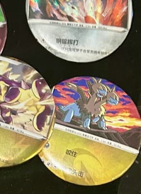 Custom Pokemon Card Buttons! Made from real Pokemon Cards. Msg For Req. - Thumbnail 3