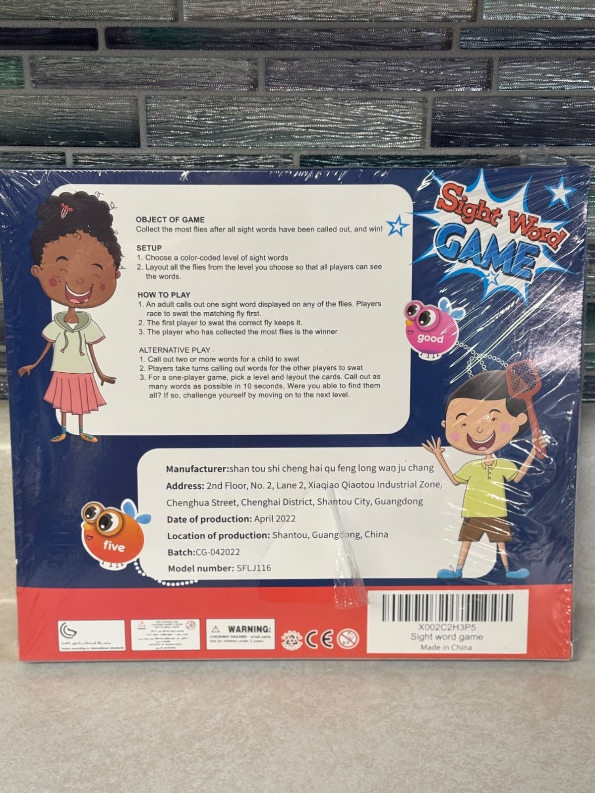 SpringFlower Sight Word Game (120 pieces) — Visual, Tactile NEW SEALED - Thumbnail 2