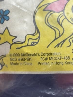 1990 Costume Ball Barbie Cake Topper McDonalds Happy Meal Toy #2 SEALED in Bag - Thumbnail 4