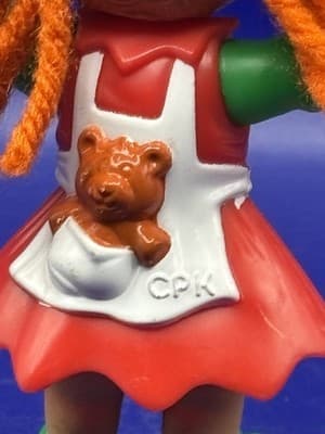Vintage McDonalds Cabbage Patch Kids Christmas Lot 4 Angel Elf Soldier Dancer - Thumbnail 15