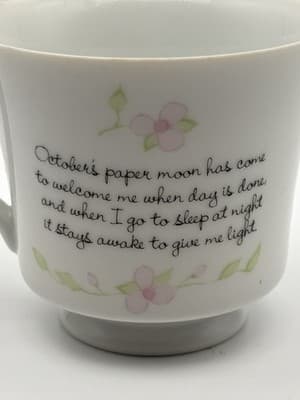 Vintage Precious Moments Coffee Mug Tea Cup 1984 October Poem Girl Enesco Cerami - Thumbnail 5