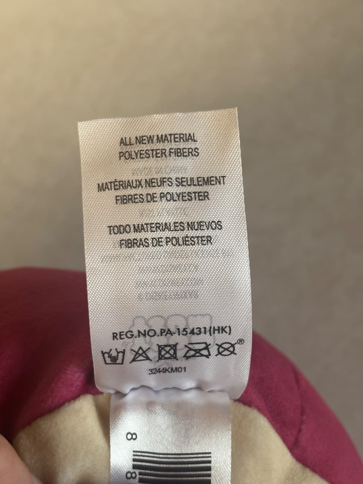 Tsum Tsum - Disney - Toy Story - Lotso 8” Plush - Thumbnail 7