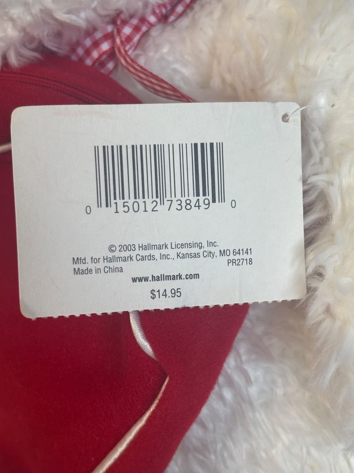 Hallmark "From My Heart" Bear 2003 Plush with Red Bag - Very Good Condition Toy - Thumbnail 5