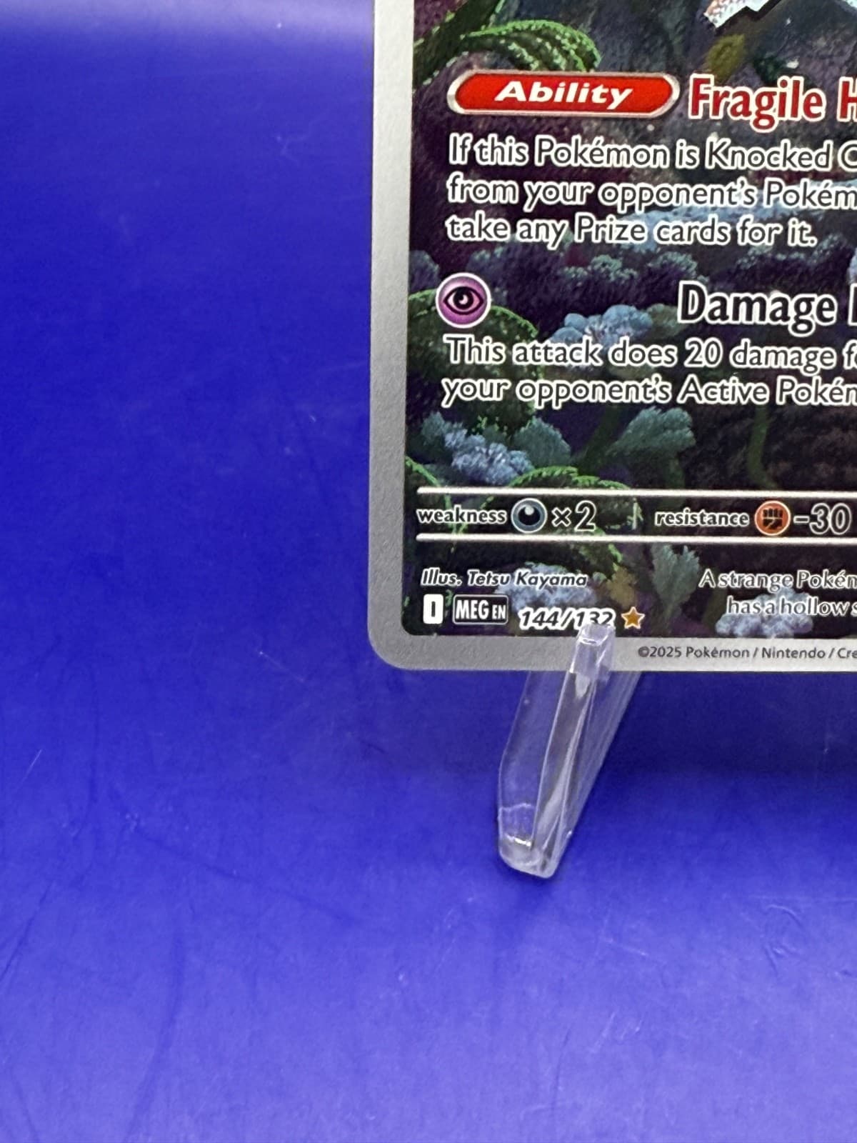 Shedinja 144/132 Mega Evolution Illustration Rare Holo Pokemon TCG NM - Thumbnail 6