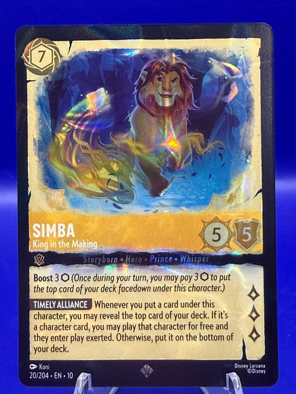 Simba - King in the Making 20/204 Foil Whispers in the Well | Disney Lorcana TCG