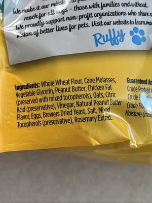 Bakery Natural Dog Treats, Softies, Peanut Butter Flavor, 16.2oz Bag, 1 - Thumbnail 5