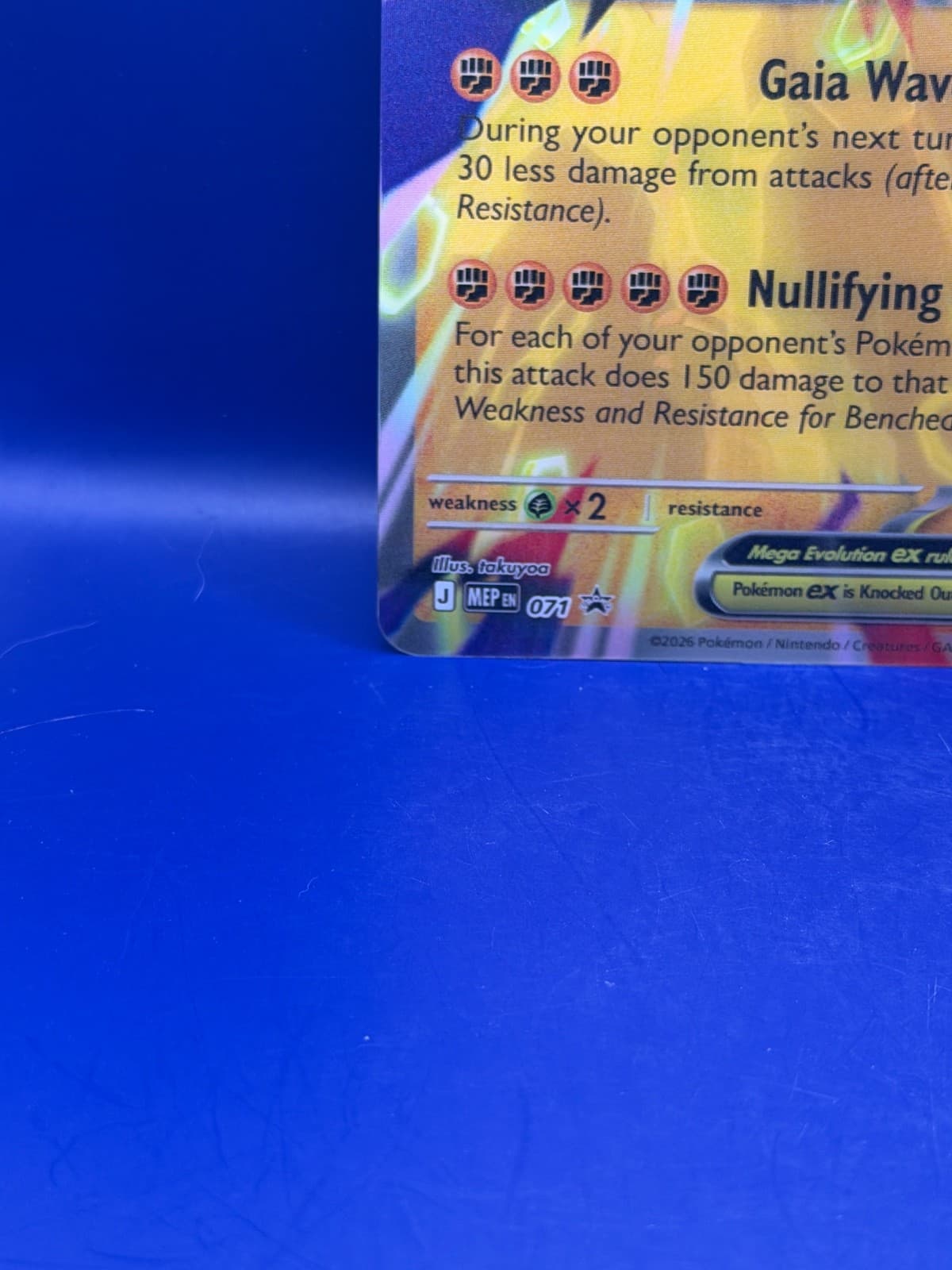Pokemon TCG Mega Zygarde ex MEP 071 Jumbo Lenticular Oversized Promo Card - Thumbnail 6